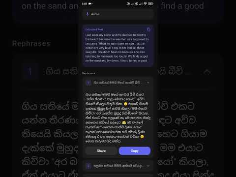 Poly Text: AI Writer Generator