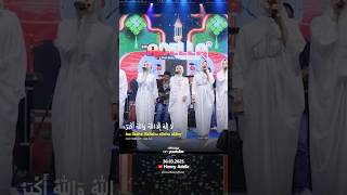 Download lagu GEMA TAKBIR 2025 - Adella Girls #omadella #hennyadella #dangdutkoplo #takbiran #idulfitri #2025 mp3