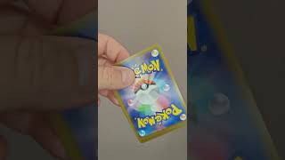 ⚫🔴 Unboxing Pokemon booster DESTINED RIVALS 🔴⚫#pokemon #rocket  #mewtwo  #pokemoncards #teamrocket