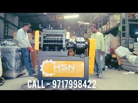 Scrap Bar Straightening Machine / Rebar Straightening Machine With Cutter