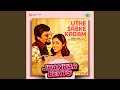 Uthe Sabke Kadam Jhankar Beats