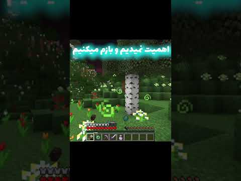 Insane Loot! Trees Drop OP Items in Minecraft