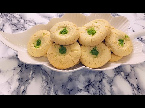 Afghan Cookie Recipe , kulcha Khatai  , کلچه خطایی