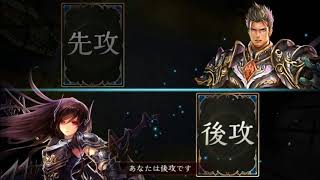 【シャドウバース】　進化したランプドラゴンで新環境を討つ！！！！　【シャドバ実況】