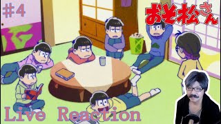 【アニメ実況】おそ松さん3期 第4話リアクション動画