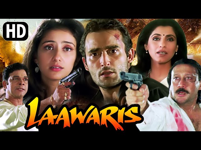 देखिए जैकी श्रॉफ और अक्षय खन्ना की  बेहतरीन हिंदी ऐक्शन फिल्म Laawaris Full Movie | Action Movie SDDEFAULT Thumbnail