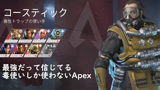 【ゲーム実況】test【Vtuber】