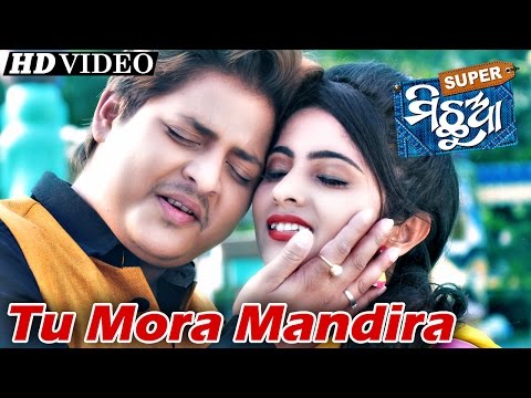 TU MORA Romantic Film I I Sarthak Sidharth TV
