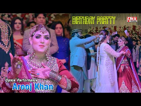 Sajnra Kanr Tan Sada || Urwa Khan || Birthday Dance Performance 2024
