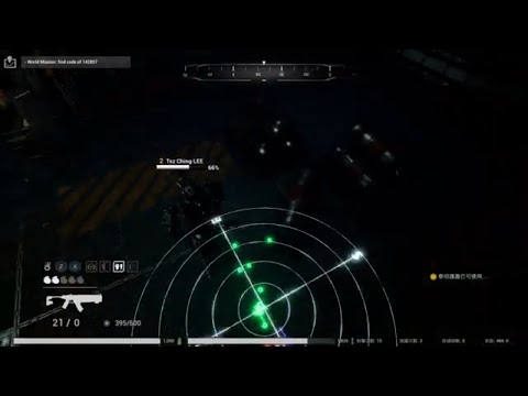 [XGamer - AI Revolution] - 3D Radar