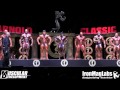 2015 ARNOLD CLASSIC - PRO BODYBUILDING - PREJUDGING