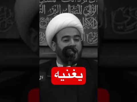 ⁣ماذا تعرف عن صرر موسى بن جعفر (عليه السلام)؟