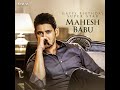 Super Star Mahesh Babu Birthday Whatsapp Video And CDP Trend Twitter 9thaug Sarkaaruvaripaata