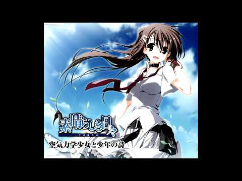 終末の微笑 はな Last Fm