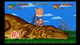親友と『JOE&MAC 戦え原始人』実況プレイ③