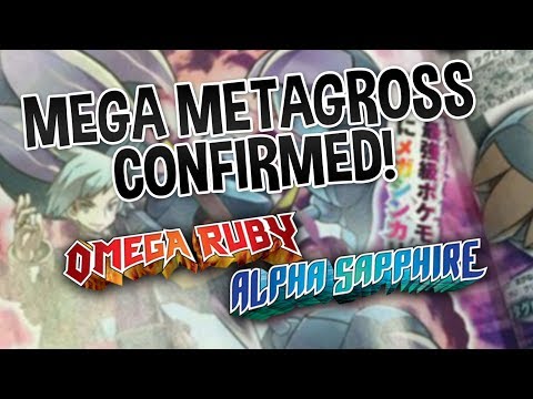 Mega Metagross Confirmed! - Pokemon Omega Ruby and Alpha Sapphire