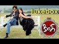 King Telugu Movie Full Songs Jukebox Nagarjuna Trisha