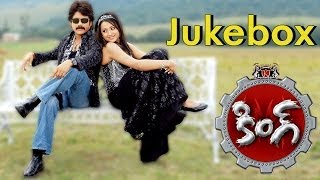 King Telugu Movie Full Songs  Jukebox  NagarjunaTr