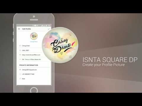 FnF - Focus n Filters Name Art Video