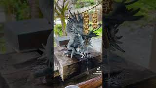 #歌ってみた  森高千里さんの渡瀬橋の歌詞にある八雲神社🙏