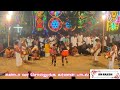 கண்டா வர சொல்லுங்க கர்ணன் பாடல் மருங�