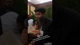 הרב פינטו - להגיד תודה ולבקש מיד לעוד שפע