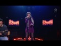 Jem It's Amazing Live Nyhetsmorgon 2009