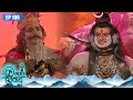महादेव के हाथों कैसे हुआ भस्मासुर का ज