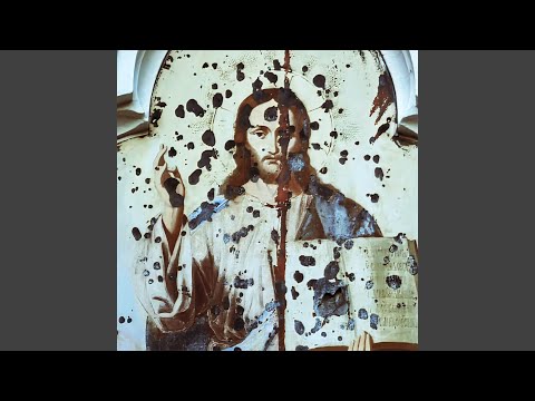 Prelude Op.32 No.4 E Minor