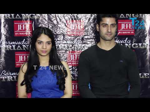 download lagu mp3 mp4 Interview t24, download mp3 Interview t24 free download, download mp3 Interview t24