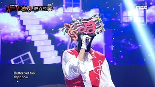 [복면가왕] '음표' 2라운드 무대 - Make Up (Feat.Crush) MBC 201206 방송