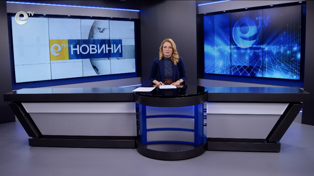 Новини 04 06 2026