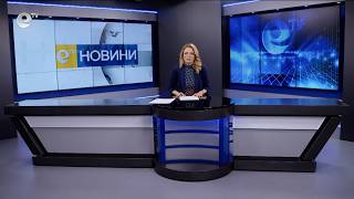 Новини 04 06 2026