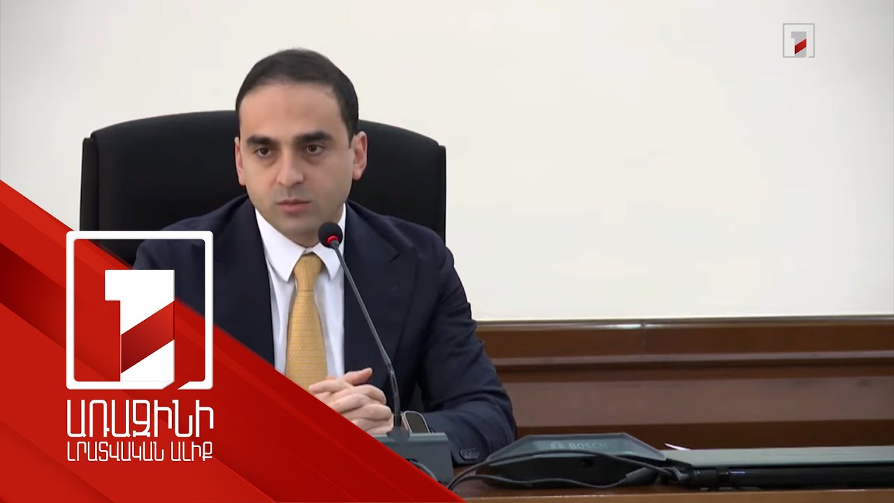 Երևանի բյուջեի թերակատարման խնդրից մինչև վթարային շենքերի խնդիր. գործակարգավարական խորհրդակցությունը