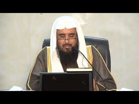 #درس_الخثلان لطائف الفوائد من الفائدة 381 والتعليق على كتاب السلسبيل - الإثنين 16/06/1441هـ