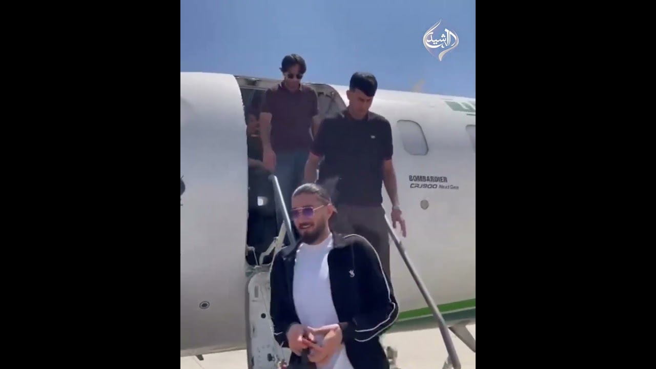 فيديو | منتخبنا الوطني يصل إلى البصرة للاحتفال بمناسبة تأهله إلى نهائيات كأس العالم