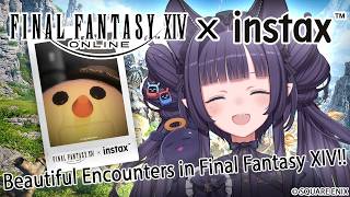 My best “Beautiful Encounters in FINAL FANTASY XIV!” 【Ninomae Ina'nis】#sponsored