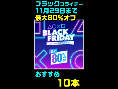 ブラック フライデー: グラフィックス カードがかつてないほど安くなりました