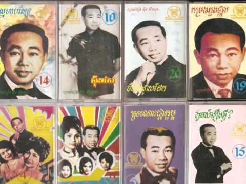 Sinn Sisamouth And Ros Sereysothea - Ream Saom Sour Sen Oun Kert Chnam Eay