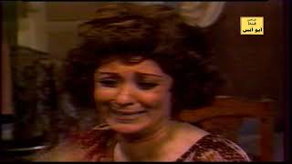 المسلسل النادر خلي بالك يا جمعة 1980 محمد صبحي الحلقة 8 من 10 الشكر لقناة أبو أنس