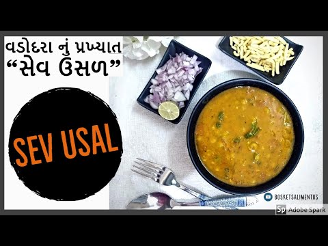 Watch Sev Usal video