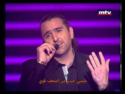 Heik Menghanni - Game 4