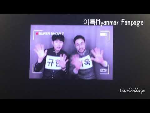 171215 Super Show 7 Day 1 : Kyu And Wook Voice 😍