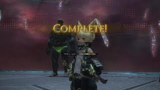FF14 アルファ編　零式3層　クリア　忍者視点