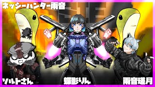[APEX]ハコニワカスタム with AMANE[初見さん大歓迎]