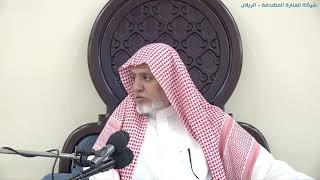 صورة أ.د. علي الشبل | شرح كتاب رياض الصالحين (209)