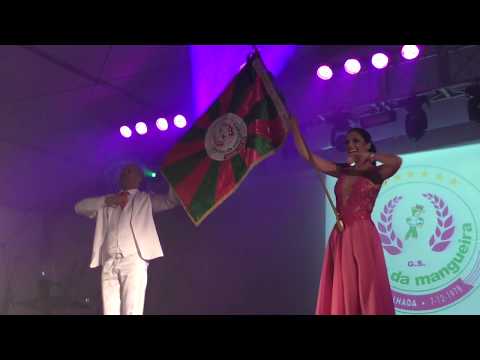 Sócios da Mangueira -  Samba Enredo 2017 @Festival de Samba de Estarreja 2017