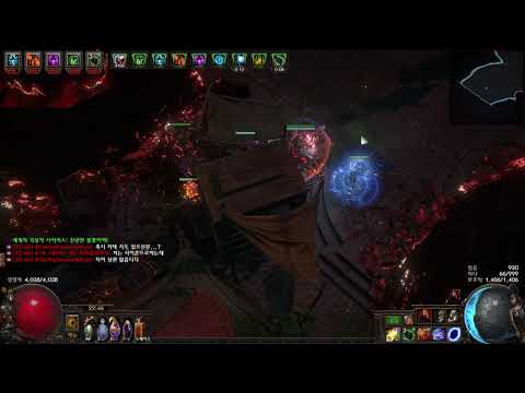 3.13 Ritual // Ignite Divine ire Elementalist // 9 Awakened Sirus