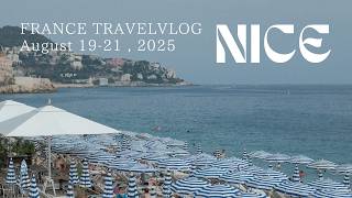 旅行VLOG；フランス🇫🇷ニース｜オフラインラブを見て行ってきた｜2泊3日の食旅｜#目指せ月一旅行✈︎第六段