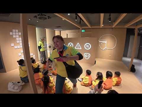 260303桃園監理站參訪